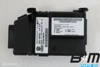 Magneeveldsonde VW Tiguan 5N 5N0919879, Auto diversen, Autoradio's, Gebruikt
