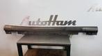 SIDESKIRT LINKS Mercedes-Benz E Estate (S212), Auto-onderdelen, Gebruikt, Links, Mercedes-Benz