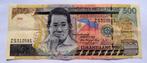 Filipijns bankbiljet van 500 pesos 2009, Verzenden, Zuidoost-Azië, Los biljet