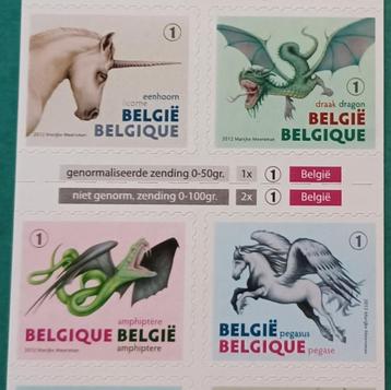 10 Nieuwe Postzegels 'BE' : Fabelwezens beschikbaar voor biedingen