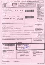 auto, Auto's, Fiat, Voorwielaandrijving, 4 zetels, Stof, Euro 6