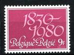 1980 Verschillende reeksen**  (1961/1985), Postzegels en Munten, Postzegels | Europa | België, Orginele gom, Ophalen of Verzenden
