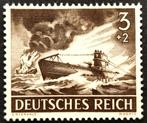 Deutsches Reich: U-Boot 1943 POSTFRIS, Autres périodes, Enlèvement ou Envoi, Non oblitéré