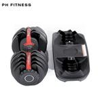 PH Fitness Set Verstelbare Dumbells 24 KG - Dumbells Halters, Sport en Fitness, Fitnessmaterialen, Ophalen of Verzenden, Nieuw