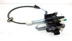 HANDREM MOTOR Citroën DS4 (NX) (9672984680), Auto-onderdelen, Gebruikt, Citroën