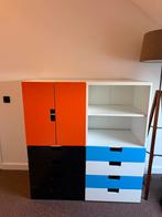Kinderkast ikea, Ophalen, Zo goed als nieuw