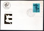 JOEGOSLAVIE Yt. 1425 FDC 1974, Postzegels en Munten, Ophalen of Verzenden, Joegoslavië, Gestempeld