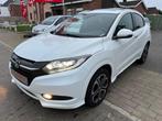 HONDA HRV 1.5i EXECUTIVE AUTOMAAT NAVI, Auto's, Monovolume, Wit, Leder, 5 zetels