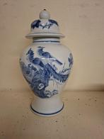 Vaas Delfts blauw, Antiek en Kunst, Ophalen