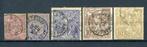 (B) Jaar 1894-1896 gestempeld (69-73) -11, Ophalen of Verzenden, Gestempeld, Gestempeld