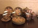 Japans Satsuma theeservies, Antiek en Kunst, Ophalen