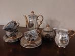 Vintage servies, Antiek en Kunst, Ophalen