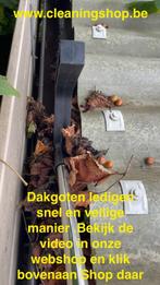 Dakgootreiniger dakgootschep dakgoot softwash, Ophalen of Verzenden, Nieuw