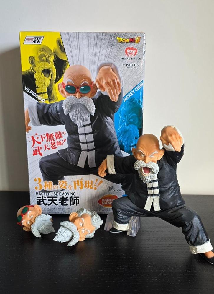 Collection Dragon Ball Z - Ishiban, Collections, Statues & Figurines, Comme neuf, Autres types, Enlèvement ou Envoi