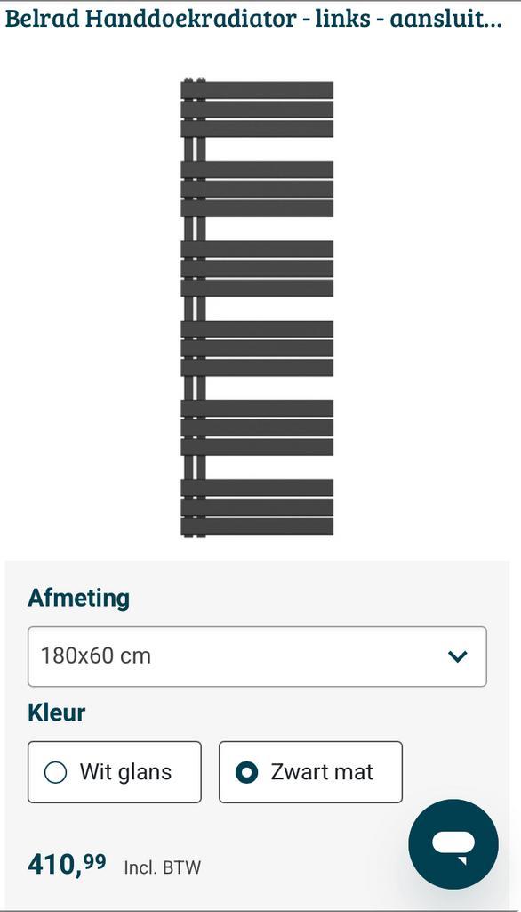 Radiateur sèche-serviettes 180x60 gauche, noir, Bricolage & Construction, Chauffage & Radiateurs, Neuf, Radiateur, Enlèvement