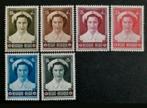 België: OBP 912/17 ** Rode Kruis 1953., Orginele gom, Ophalen of Verzenden, Zonder stempel, Postfris