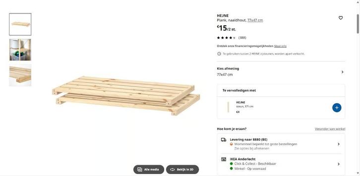 HEJNE - twee legplanken, Huis en Inrichting, Kasten | Stellingkasten, Nieuw, Ophalen