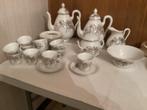 Koffieservies uit de jaren 50, Antiek en Kunst, Antiek | Servies compleet, Ophalen
