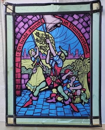 GLAS IN LOOD beschikbaar voor biedingen