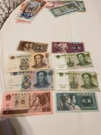 Set de billets de banque chinois, Enlèvement ou Envoi