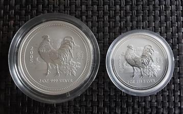 Lunar I Year Of The Rooster (1 & 2 oz) beschikbaar voor biedingen
