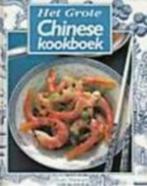 Het grote Chinese kookboek / Jill Stewart, Boeken, Ophalen of Verzenden, Zo goed als nieuw