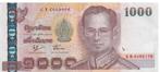 Thailand, 1000 Baht, 2000, p108, Postzegels en Munten, Bankbiljetten | Azië, Los biljet, Zuidoost-Azië, Verzenden