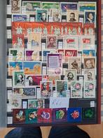 Timbres de Russie, Timbres & Monnaies, Timbres | Europe | Russie, Enlèvement ou Envoi, Affranchi