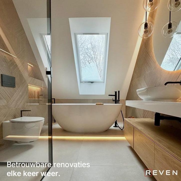 Badkamerrenovatie op maat - NU MET 5% KORTING TOT 01/09, Huis en Inrichting, Badkamer | Complete badkamers, Nieuw, Met bad, Met douche