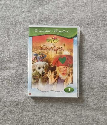 DVD - Plop - Plop en Kwispel - Studio 100 - €4 beschikbaar voor biedingen
