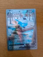 Glacier Vstar, Enlèvement, Neuf