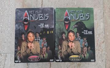 Huis Anubis seizoen 1 dvd beschikbaar voor biedingen