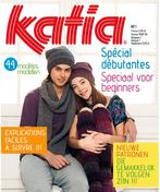 KATIA Spécial Débutantes numéro 1, Hobby en Vrije tijd, Breien en Haken, Ophalen of Verzenden, Nieuw, Breien, Patroon of Boek