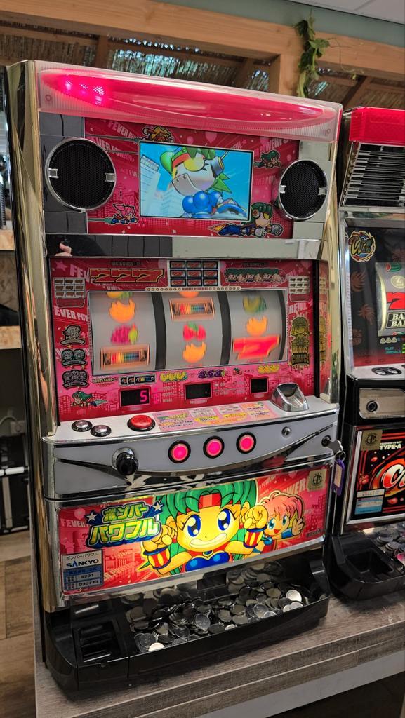 Japanse gokkast met animatie scherm, Verzamelen, Automaten | Gokkasten en Fruitautomaten, Ophalen