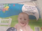 Baby Anti-allergisch hoofdkussen (regio Aalst), Kinderen en Baby's, Ophalen, Jongetje of Meisje, Wit, Zo goed als nieuw