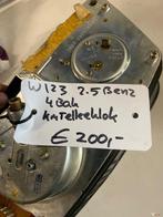 Mercedes W123 Km Tellerklok 2.5 benzine 4 Bak 1982 zeer mooi, Ophalen of Verzenden, Gebruikt