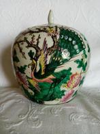 Jar/vase Chinois porcelaine GUANGXU/Minguo période  1900/20, Enlèvement ou Envoi