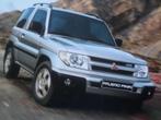 Mitsubishi Pajero Pinin Brochure, Verzenden, Mitsubishi