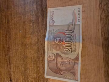 Joegoslavië – 20.000 Dinara bankbiljet (1987) beschikbaar voor biedingen