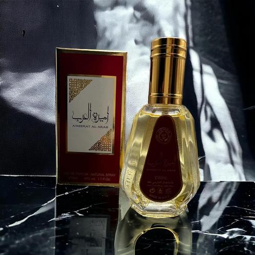 Parfum Authentique de Dubai, Verzamelen, Parfumverzamelingen, Nieuw, Parfumfles, Gevuld