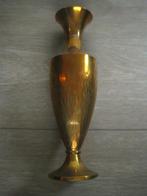 Vase cuivre 30,5 cm, Antiquités & Art, Enlèvement ou Envoi, Cuivre