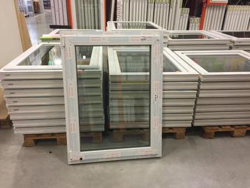 dbl beglazing raamkozijnen tegen de meest voordelige prijs!! beschikbaar voor biedingen
