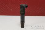 BOBINE GSF 650 Bandit 2007-2008 (GSF650) (129700-4400), Gebruikt