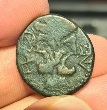 Sicile - Catania - Rare double tête de Janus (Grèce) disponible aux enchères