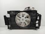 KOELVENTILATORMOTOR Toyota Yaris III (P13) (160400m090), Auto-onderdelen, Gebruikt, Toyota