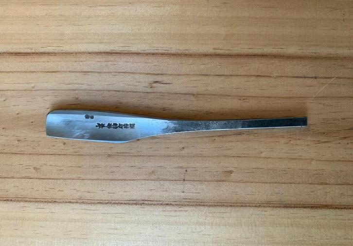 Japans  scheermes Kamisori, Antiek en Kunst, Curiosa en Brocante, Ophalen of Verzenden