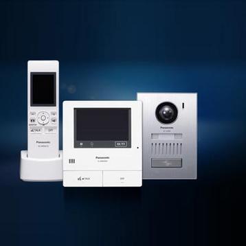 Videofoon Panasonic VL-SWD501EX Spotprijs!