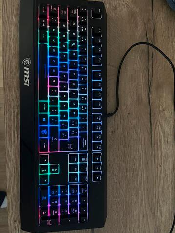 Msi vigor GK20 RGB beschikbaar voor biedingen