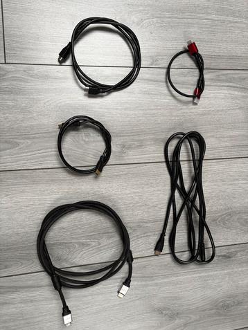 HDMI kabel beschikbaar voor biedingen