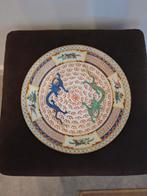 Chinees bord, Antiek en Kunst, Ophalen